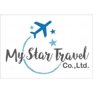 บริษัท มายสตาร์ ทราเวล จำกัด