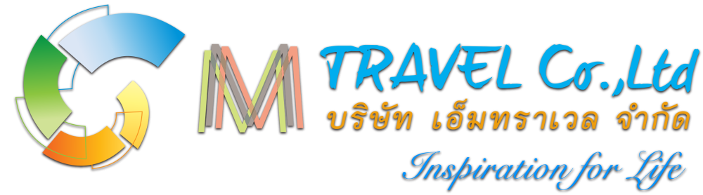 บริษัท เอ็ม ทราเวล จำกัด