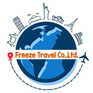 ฟรีซ ทราเวล