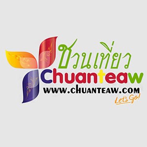 ชวนเที่ยวดอทคอม