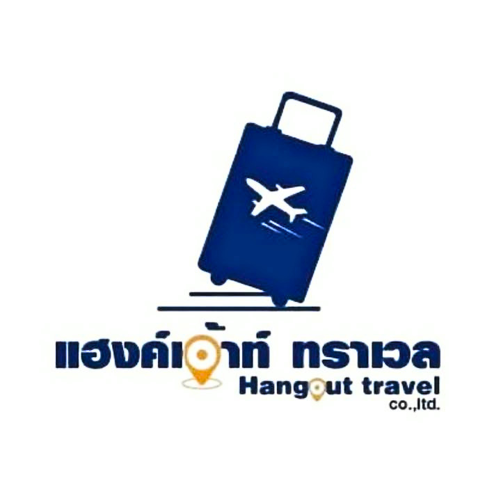 บริษัท แฮงค์เอ้าท์ ทราเวล จำกัด